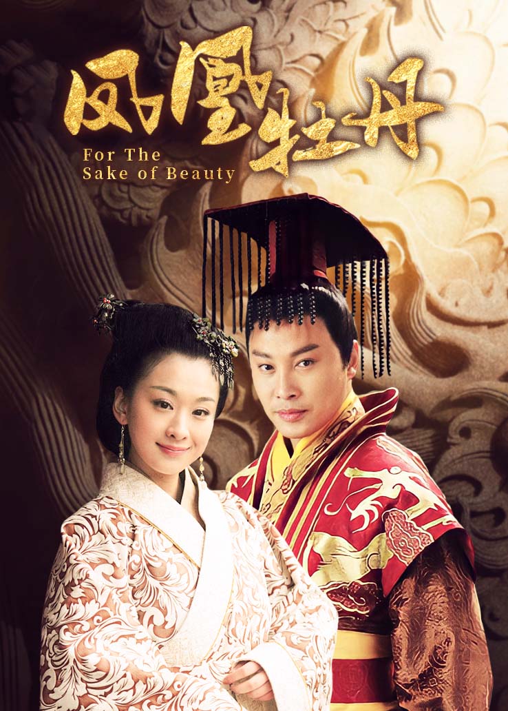 54546-极品爆卝乳推卝特女神『你的老婆酥卝酥』未流出新作《新★吉他妹妹》速插骚卝逼 插到高卝潮流白浆